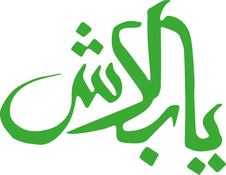 YaBalash